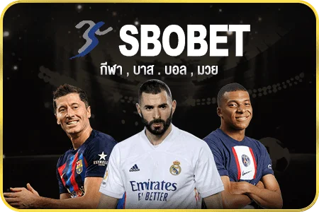 SBO by 888 baccarat